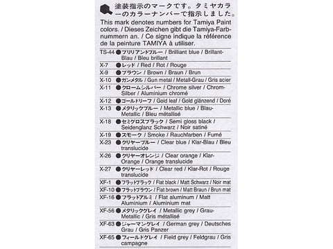Tamiya Calsonic Nissan Skyline GT‑R JGTC 1996 1/24 surinkimo rinkinys