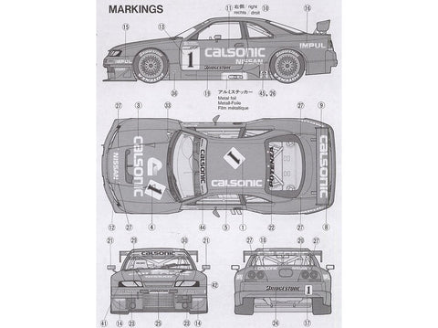 Tamiya Calsonic Nissan Skyline GT‑R JGTC 1996 1/24 surinkimo rinkinys