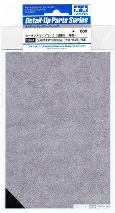 Tamiya anglies pluošto dekalė, smulki austinė vija (12681)