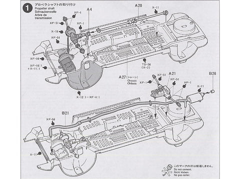 Tamiya Toyota Celica GT-Four Castrol 1/24 plastikinis modelis 24125