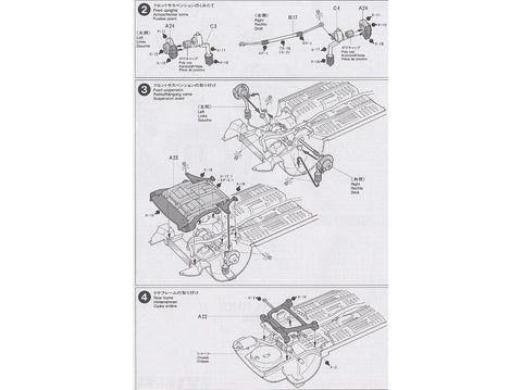 Tamiya Toyota Celica GT-Four Castrol 1/24 plastikinis modelis 24125
