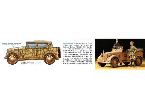 Tamiya 508CM Coloniale štabo automobilis 1/35 plastikinis rinkinys
