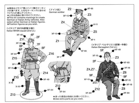 Tamiya 508CM Coloniale štabo automobilis 1/35 plastikinis rinkinys