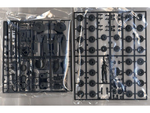 Tamiya Flakpanzer Gepard 1/35 plastikinis surenkamas modelis 35099