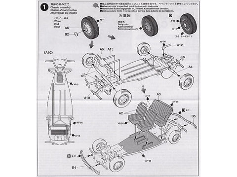 Tamiya Citroen Traction 11CV 1/48 – plastikinis surenkamas modelis