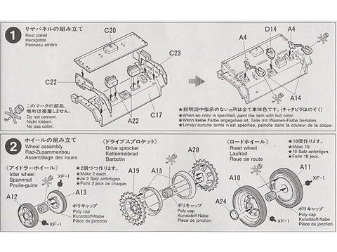 Tamiya Cromwell A27M Mk.IV/Mk.VIII 1/35 plastikinis tanko modelis 35221