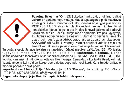 Tamiya akrilo dažų džiūvimo lėtiklis 40 ml (87114)