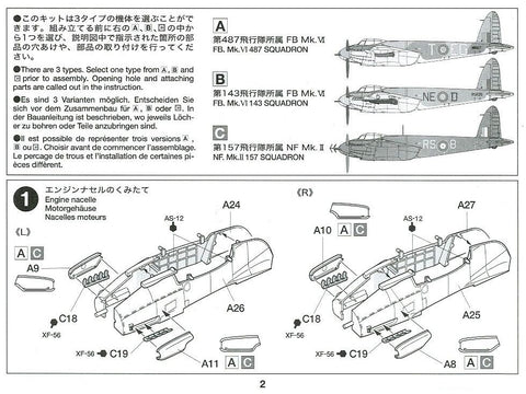 Tamiya De Havilland Mosquito FB Mk.VI/NF Mk.II 1/72 plastikinis modelis