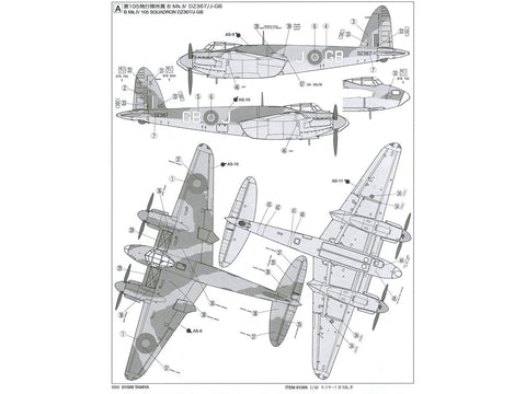 Tamiya De Havilland Mosquito B/PR Mk.IV lėktuvas 1/48