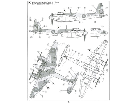 Tamiya De Havilland Mosquito B Mk.IV 1/72 plastikinis lėktuvas