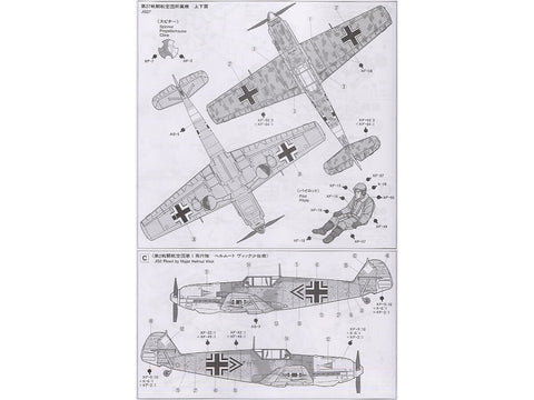 Tamiya Messerschmitt Bf109E-4/7 Trop lėktuvas 1/48, surinkimo rinkinys