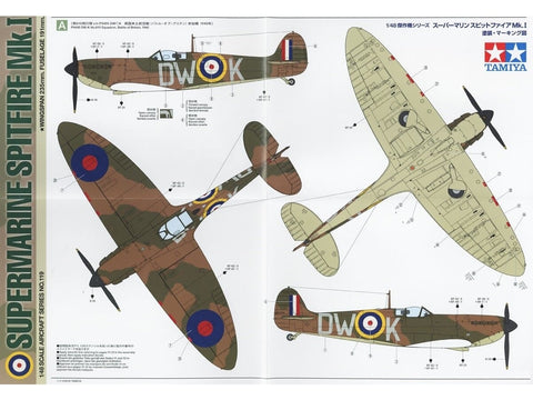 Tamiya 1/48 Supermarine Spitfire Mk.I + 10HP Tilly rinkinys 25211