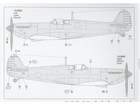 Tamiya 1/48 Supermarine Spitfire Mk.I + 10HP Tilly rinkinys 25211