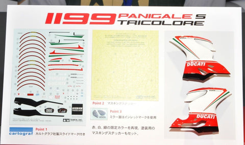 Tamiya Ducati 1199 Panigale S Tricolore 1/12 surenkamas plastikinis modelis