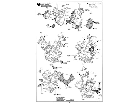 Tamiya Ducati 916 1/12 plastikinis surenkamas motociklo modelis (14068)
