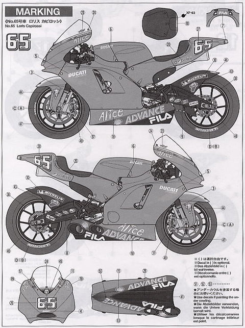Tamiya Ducati Desmosedici 1/12 plastikinis surenkamas motociklo modelis
