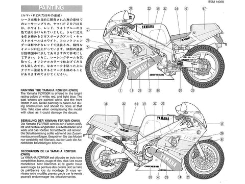 Tamiya Yamaha FZR750R OW01 1/12 plastikinis motociklo modelis