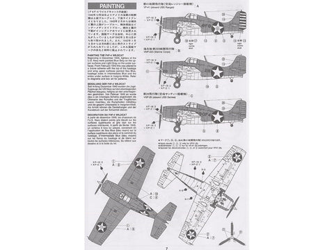 Tamiya Grumman F4F-4 Wildcat 1/48 plastikinis lėktuvo rinkinys