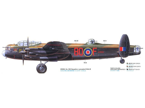 Tamiya Avro Lancaster B Mk.I/III 1/48 plastikinis lėktuvo modelis (61112)