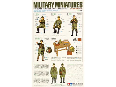 Tamiya Japonų armijos karininkų figūrėlių rinkinys 1/35