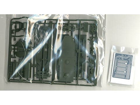 Tamiya BT-42 Suomijos šturmo pabūklas 1/35 – plastikinis modelis