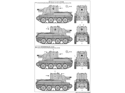 Tamiya BT-42 Suomijos šturmo pabūklas 1/35 – plastikinis modelis