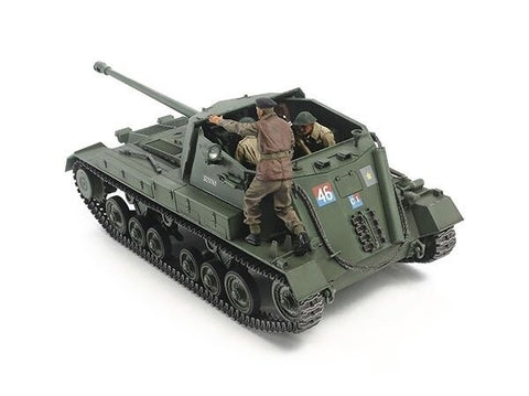 Tamiya Britų savaeigis prieštankinis pabūklas Archer 1/35