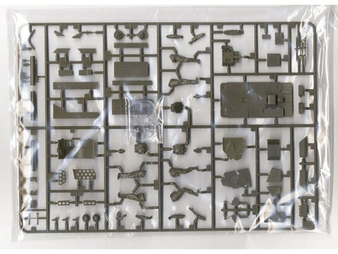 Tamiya Britų savaeigis prieštankinis pabūklas Archer 1/35