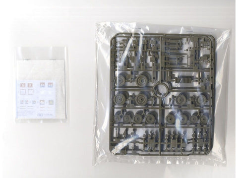 Tamiya Britų savaeigis prieštankinis pabūklas Archer 1/35