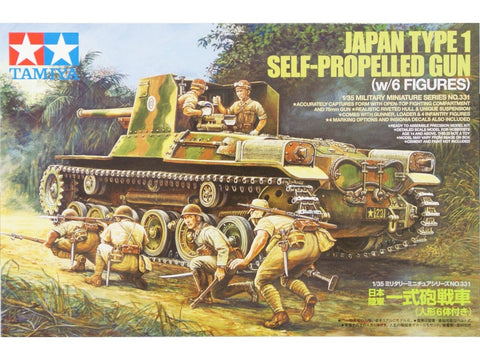 Tamiya Japonų Type 1 Ho-Ni savaeigis pabūklas 1/35, su 6 figūrėlėmis 35331