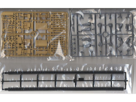 Tamiya Nashorn tankų naikintuvas 8.8 cm Pak43/1, Sd.Kfz.164, 1/35 modelis