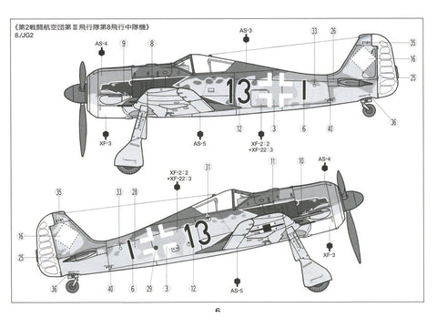 Tamiya Focke-Wulf Fw 190 A-3 1/48 naikintuvo plastikinis modelis