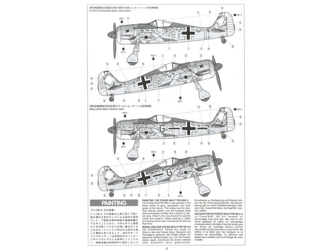 Tamiya Focke-Wulf Fw 190 A-3 1/48 naikintuvo plastikinis modelis