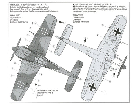 Tamiya Focke-Wulf Fw 190 A-3 1/48 naikintuvo plastikinis modelis