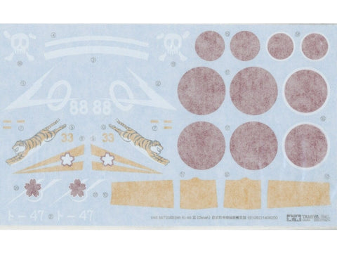 Tamiya Mitsubishi Ki-46 III Type 100 & 4x4 Kurogane rinkinys 1/48 (25217)