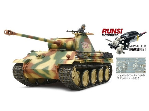 Tamiya Vokiečių tankas Panther Ausf. G ankstyvos gamybos 1/35 su varikliu