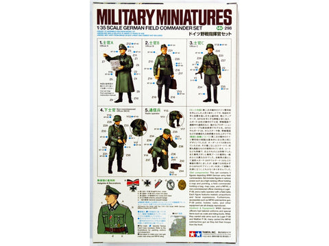 Tamiya Vokiečių lauko vado figūrėlių rinkinys 1/35 (5 vnt.) 35298