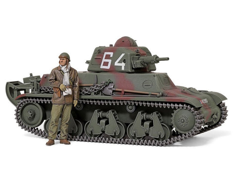 Tamiya prancūzų lengvasis tankas H39 1/35 plastikinis modelis
