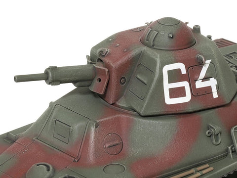 Tamiya prancūzų lengvasis tankas H39 1/35 plastikinis modelis