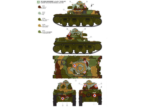 Tamiya prancūziškas lengvasis tankas R35 1/35 plastikinis rinkinys