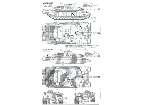 Tamiya Challenger 1 Mk.3 britų kovos tankas, 1/35 plastikinis surenkamas modelis
