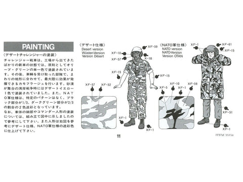 Tamiya Challenger 1 Mk.3 britų kovos tankas, 1/35 plastikinis surenkamas modelis