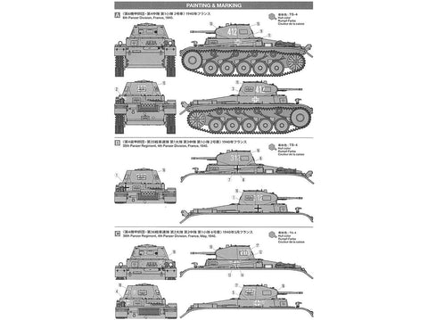 Tamiya vokiečių Panzer II Ausf. A/B/C (Sd.Kfz.121) 1/48 plastikinis modelis
