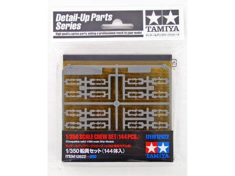 Tamiya 1/350 laivo įgulos rinkinys, 144 figūrėlės (12622)