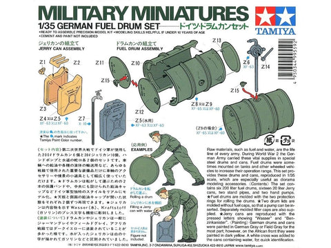Tamiya Vokiečių kuro statinių ir kanistrų rinkinys 1/35 (35186)