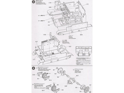 Tamiya Britų Universal Carrier Mk.II, 1/35 mastelio plastikinis modelis