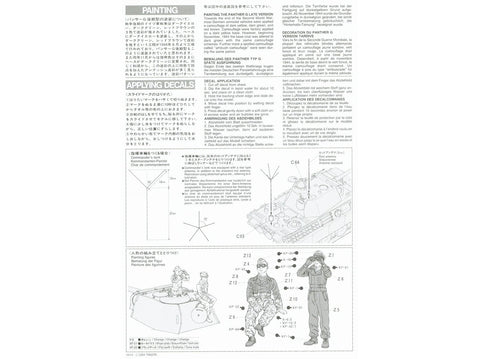 Tamiya 1/35 Vokiečių tankas Panther G (vėlyvasis) – surinkimo rinkinys