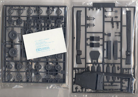 Tamiya Vokiečių Hanomag Sd.Kfz. 251/1 1:35 plastiko modelio rinkinys