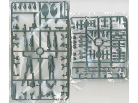 Tamiya Vokiečių pėstininkų rinkinys: Prancūzijos kampanija 1/35 (35293)