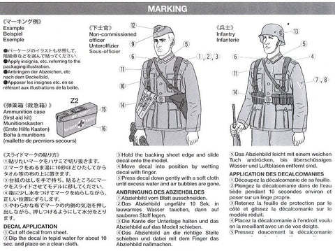 Tamiya vokiečių pėstininkai, Antrojo pasaulinio karo vidurys 1/35